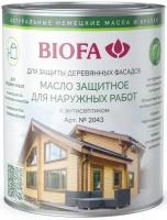 BIOFA 2043 Масло защитное для наружных работ с антисептиком, Красное дерево (0,125л)