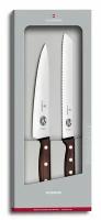 Набор Victorinox кухонный, 2 предмета, лезвие прямое и волнистое, рукоять из палисандрового дерева