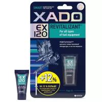 Присадка для ТНВД Xado Revitalizant EX120 9 мл