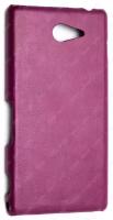 Кожаный чехол-накладка для Sony Xperia M2 Aksberry Slim Soft (Фиолетовый)