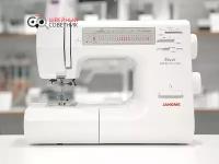 Швейная машина Janome Decor Excel Pro 5124