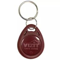 VIZIT-RF3.1 ключ-брелок Mifare