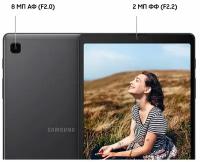 Планшет Samsung Galaxy Tab A7 Lite 32GB LTE Gray (SM-T225NZAASKZ)