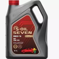 Моторное масло S-OIL Seven RED #9 5W-30 синтетическое 4 л (арт. E108296)