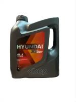 Hyundai Xteer Gear Oil-4 75W-90 (4L) Трансмиссионное Масло HYUNDAI XTeer арт. 1041435