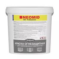 Огнезащитная краска для оцинкованных поверхностей NEOMID - 60 кг