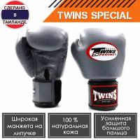 Боксерские перчатки Twins Special BGVL3 14 унций