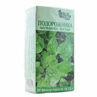 Иван-чай листья Подорожника большого ф/п 1,5 г №20