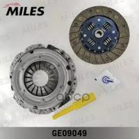 Сцепление К-Т Без Подшипника (Opel Astra G/Vectra B/C 1.6-1.8 95-) (Luk 621237809) Ge09049 Miles арт. GE09049