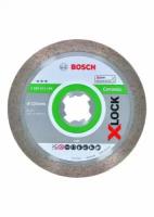 Диск алмазный BOSCH Best for Ceramic X-LOCK 125 x 22,23 x 1,6 x 10мм