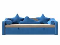 Детский диван-кровать Рико,бежевый,голубой