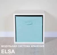 Стеллаж модульный система хранения ELSA 36x36x31.7 гардероб белый