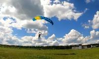 Самостоятельный прыжок с парашютом типа 