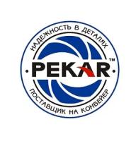 PEKAR AVX13X900 Ремень клиновой зубчатый AVX13X900 для а/м ГАЗ ГАЗель бизнес 3302 (вент., для двиг. УМЗ-4216.41, Е-3