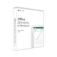 Microsoft Office 2019 для дома и бизнеса ESD