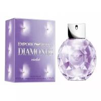 Armani Giorgio Emporio Diamonds Violet парфюмированная вода 50мл