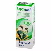 Барсучий жир Барсукор 100 мл 1 шт