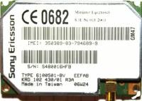 Модуль GM47 GSM GPRS SONY ERICSSON Arduino Raspberry Occasion (SIM900)