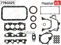 Полный Комплект Прокладок Двс MasterKit арт. 77BG025