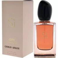 Giorgio Armani Si Intense парфюмерная вода 50 мл для женщин