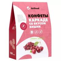 Конфеты «Каркаде» со вкусом вишни (100 г)