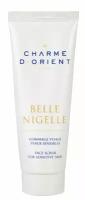 Скраб CHARME D'ORIENT Скраб для лица для чувствительной кожи (линия Belle Nigelle) 50 мл. / Belle Nigelle – Gommage visage peaux sensibles / Face scrub for sensitive skin