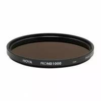 Светофильтры набор Hoya 52mm Pro ND filter kit 8/64/1000