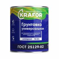 Грунтовка ГФ-021 по дереву и металлу Krafor, алкидная, 20 кг, красно-коричневая