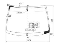 Стекло Лобовое Renault Scenic 97-03 XYG арт. SCENIC LFW/X