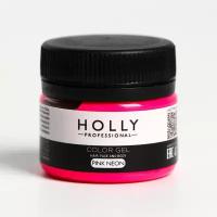 Декоративный гель для волос, лица и тела COLOR GEL Holly Professional, розовый, неоновый, 20 мл