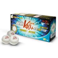 Мячи для настольного тенниса Double Fish V40+ 3-Star 10 шт
