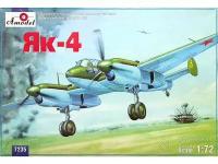 Сборная модель самолет Amodel 1:72