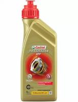 Трансмиссионное масло Castrol Transmax ATF DEXRON®-VI MERCON® LV Multivehicle для АКПП, 1 л