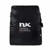 Сумка-чехол для коляски Leo Baby Middle Transport Bag