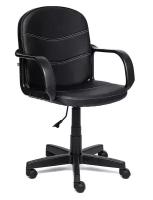Кресло компьютерное Baggi (Багги) (Черный)