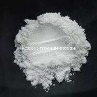 Пигмент матовый PCJ1001 - Диоксид титана, 2-4 мкм (Titanium Dioxide (CI 77891)), Фасовка По 500 г