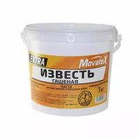 Гашеная известь Movatex EXTRA