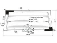 Стекло Заднее С Обогревом Skoda Octavia Tour 5d Wgn 96-11 XYG арт. OCTAVIA-STW RW/H/X