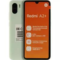 Смартфон Xiaomi Redmi A2+ 3/64 ГБ, зеленый