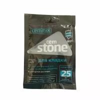 Добавка для кладки CEMMIX CemStone