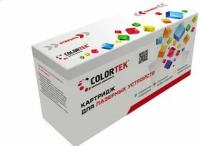 Фотобарабан Colortek DK-110