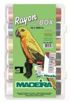 Madeira 8043 Набор Rayon Box, 18х1000 м