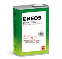 ENEOS Масло Моторное Eneos Cg-4 10w-40 Полусинтетическое 0,94 Л Oil1325