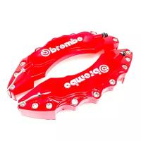 Накладки на тормозные суппорта Brembo 270мм