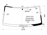 Стекло Лобовое Mercedes-Benz Mb140 Van/Ssangyong Istana Van 95- XYG арт. MB140 LFW/X