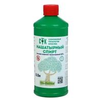 Нашатырный спирт (аммиак водный 10%), СТК 0,5л