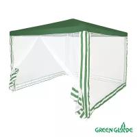 Тент садовый Green Glade 1036 3х3х2,5м полиэстер