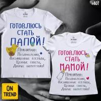 Футболка ON TREND