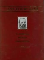 Достоевский. Сочинения. Письма. Документы. Словарь-справочник