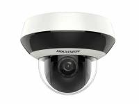 Видеокамера IP Hikvision DS-2DE1A200IW-DE3 4мм